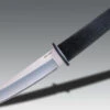 COLD STEEL 17T KOBUN FIXED BLADE TANTO KNIFE WITH SECURE EX SHEATH -SR KNIVE SANDSWORDS Sales 32 97a1a3ab 5e49 4d13 a528 ac1853428551